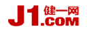 健一網